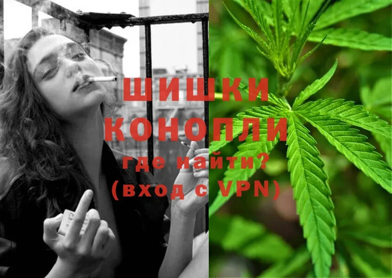 ссылка на мегу рабочий сайт  что такое   Красавино  Каннабис Ganja 